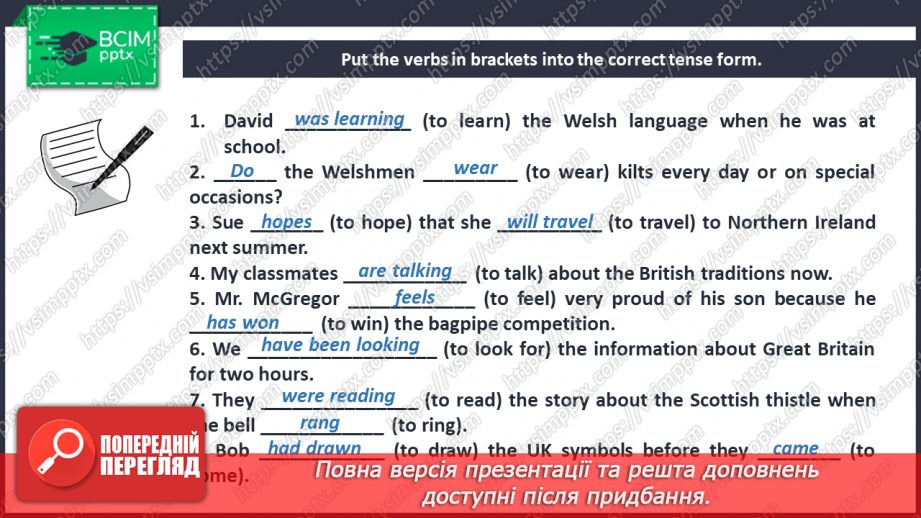 №087 - Life in Britain.21 №087 - Life in Britain.21