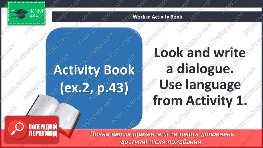 №056 - Holiday plans. Act out! Holiday time.14