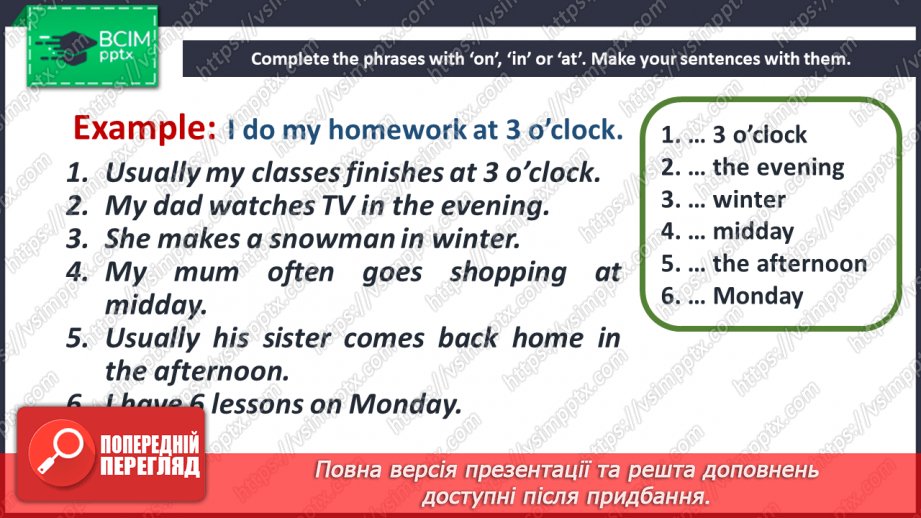 №007 - Grammar Search. Present Simple Tense.13