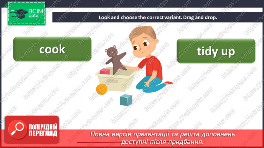 №100 - Our daily tasks.  Grammar focus. “It’s … o’clock”, “It’s quarter past …”, “It’s half past …”, “It’s quarter to …”, “I/she start/starts (finish/finishes) doing …”14 №100 - Our daily tasks.  Grammar focus. “It’s … o’clock”, “It’s quarter past …”, “It’s half past …”, “It’s quarter to …”, “I/she start/starts (finish/finishes) doing …”14