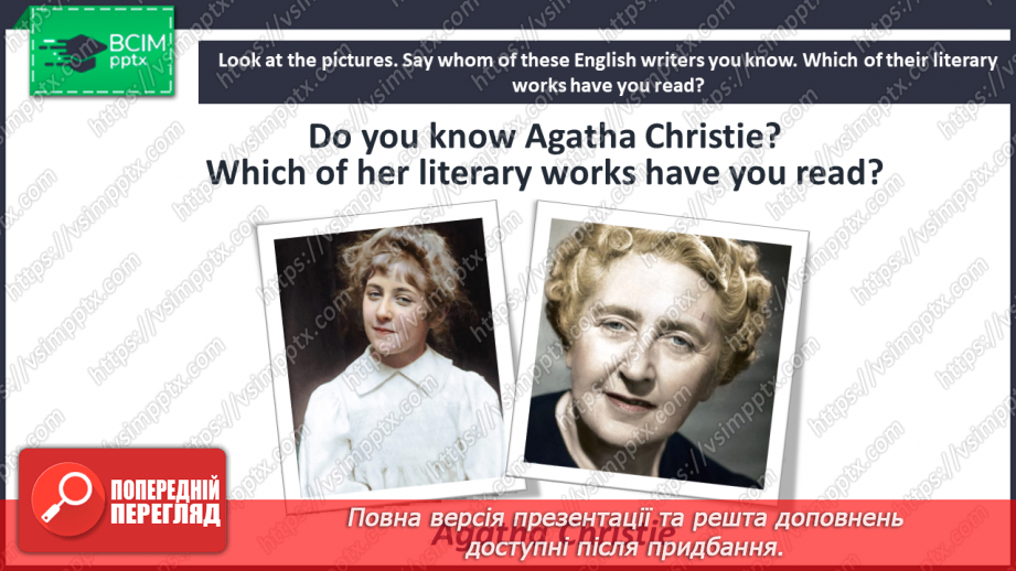 №057 - The British Writers.7