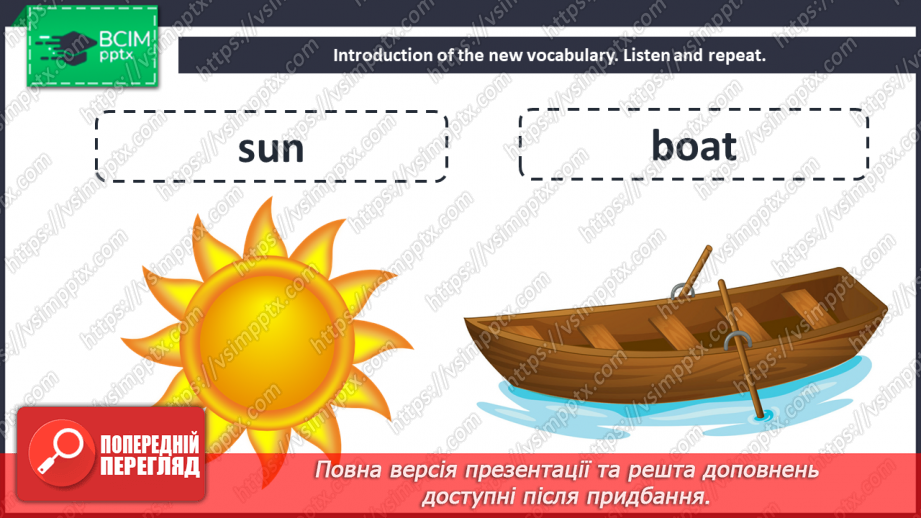 №084 - Sing a song. The holiday.5 №084 - Sing a song. The holiday.5