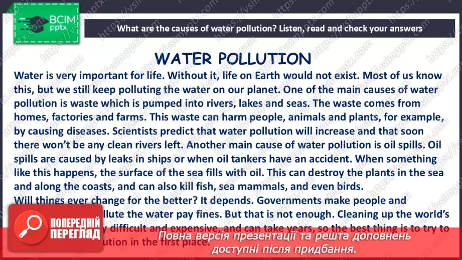 №070 - Save our planet!6