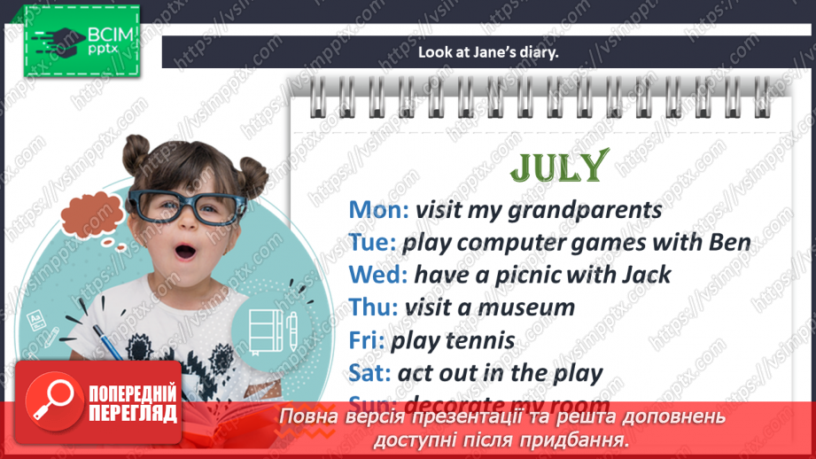 №079 - Grammar Search. Present Continuous for Future Actions.13 №079 - Grammar Search. Present Continuous for Future Actions.13