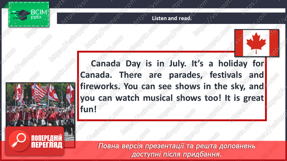 №088-105 - Let’s welcome to holidays! Smart Time.12 №088-105 - Let’s welcome to holidays! Smart Time.12