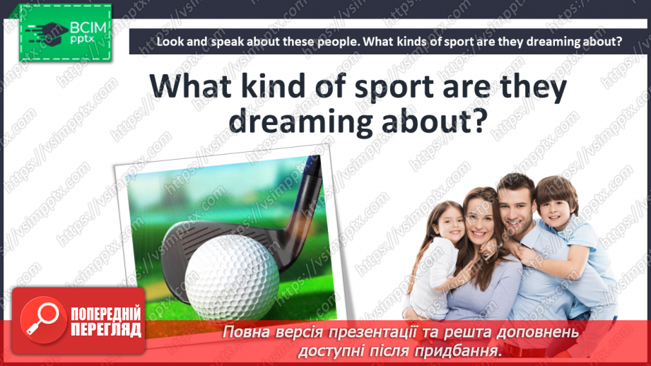 №003 - What is your favourite kind of sport?11