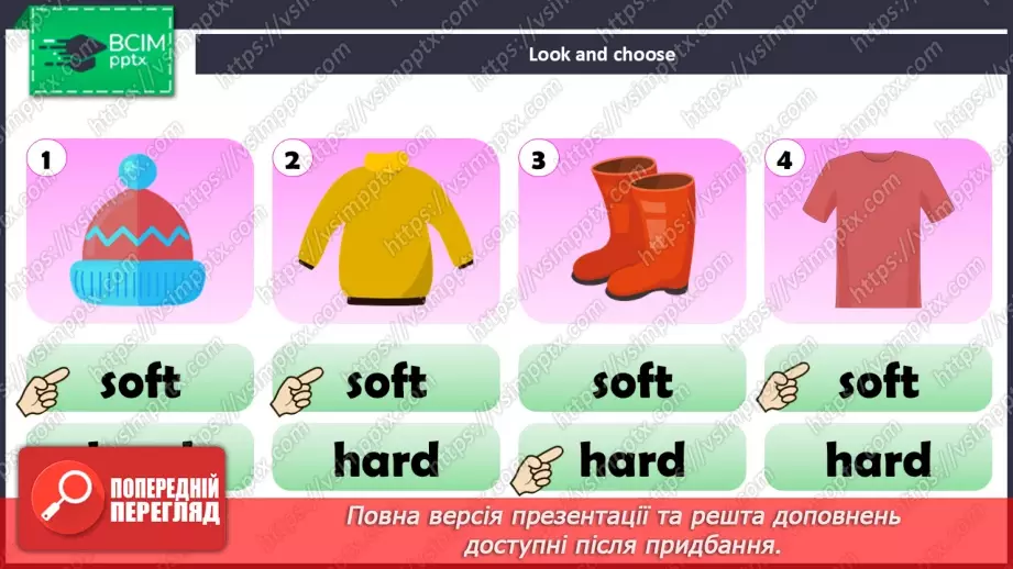№58 - Think back. Phonics Bb and Oo13 №58 - Think back. Phonics Bb and Oo13