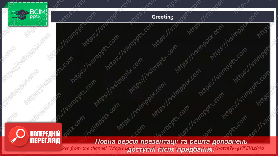 №023 - My family2 №023 - My family2