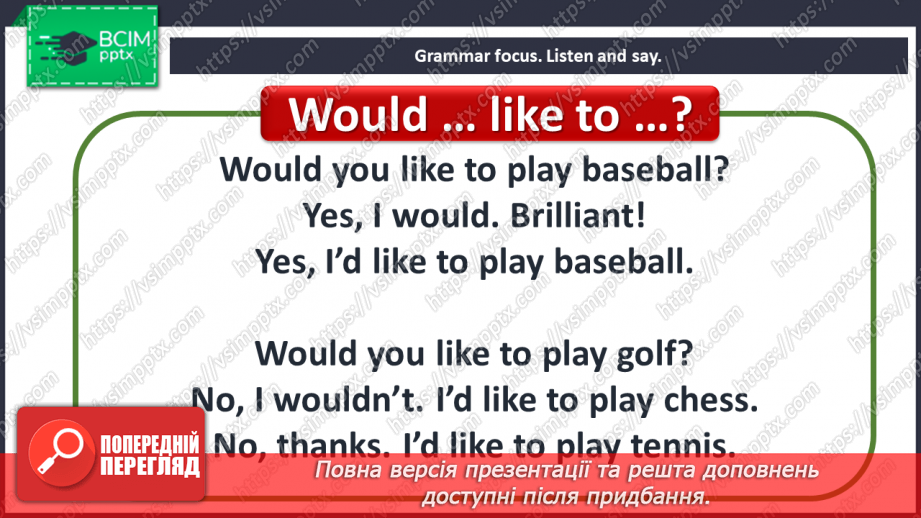 №086 - Sports day. I can do. Grammar focus.22 №086 - Sports day. I can do. Grammar focus.22