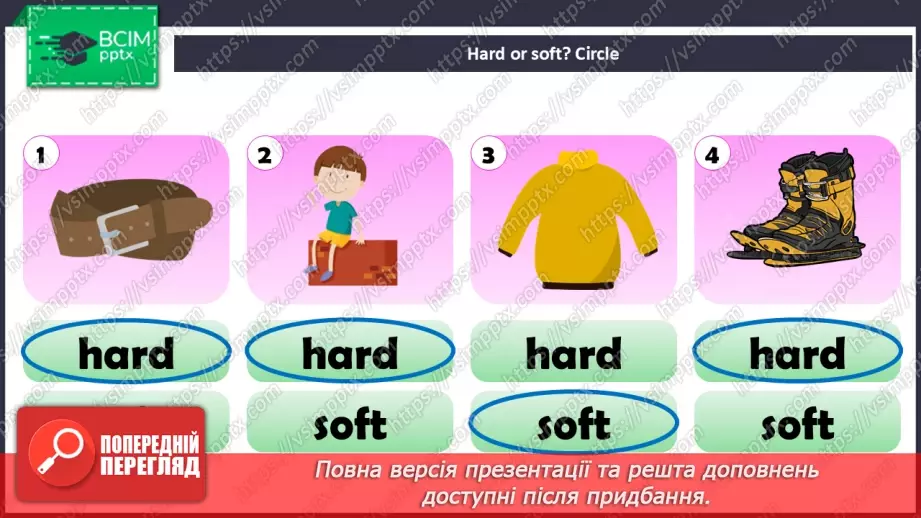 №58 - Think back. Phonics Bb and Oo18 №58 - Think back. Phonics Bb and Oo18