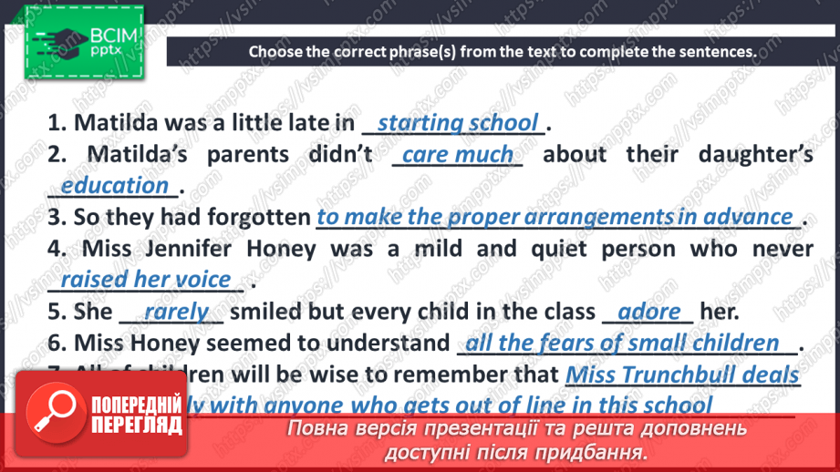 №038 - It’s time for reading. Miss Honey.17 №038 - It’s time for reading. Miss Honey.17