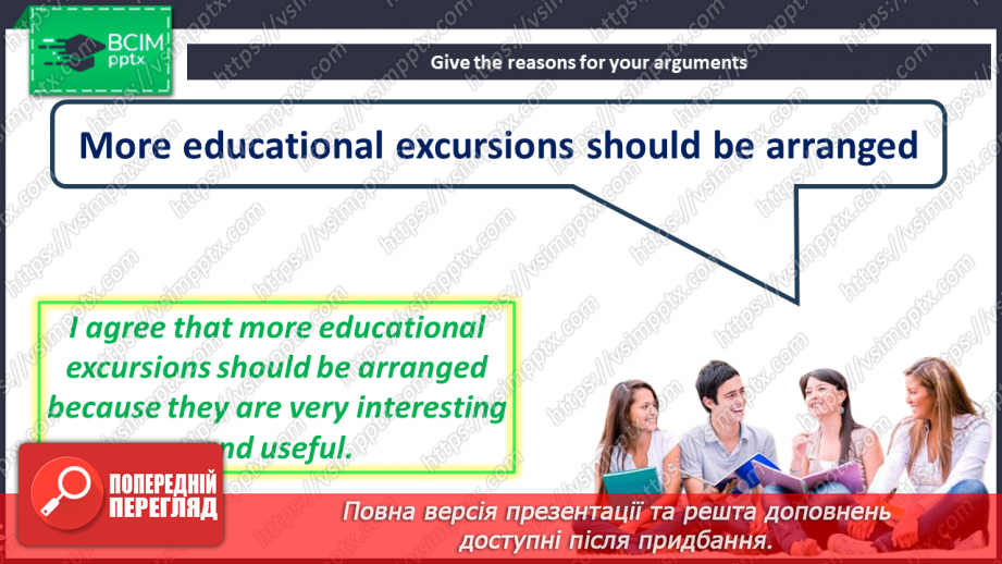 №032 - School Activities17