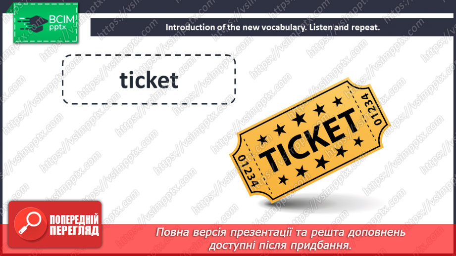 №052 - Getting around. Let’s play. “How much is it?”, “It’s …”, “How much are they?”, “They’re …”.4 №052 - Getting around. Let’s play. “How much is it?”, “It’s …”, “How much are they?”, “They’re …”.4