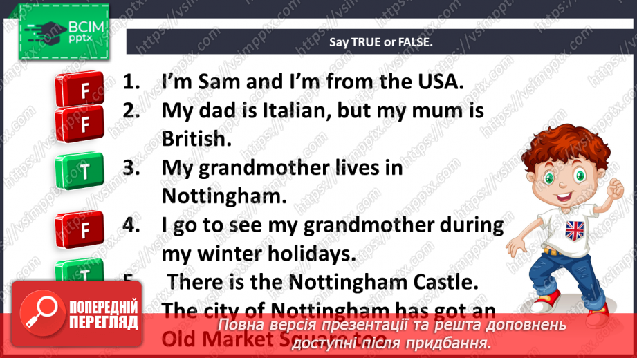 №023 - It’s my life! Smart World.16 №023 - It’s my life! Smart World.16