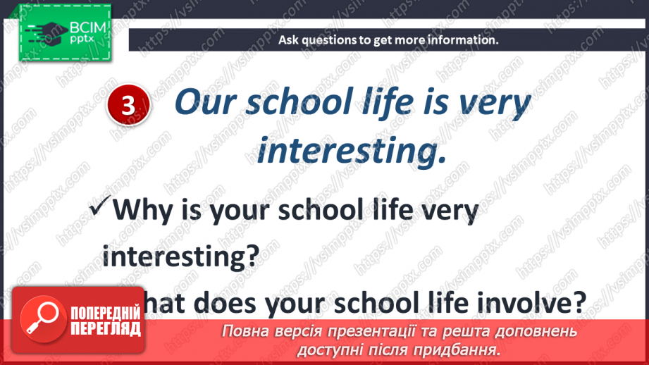 №036 - Grammar Revision.7 №036 - Grammar Revision.7