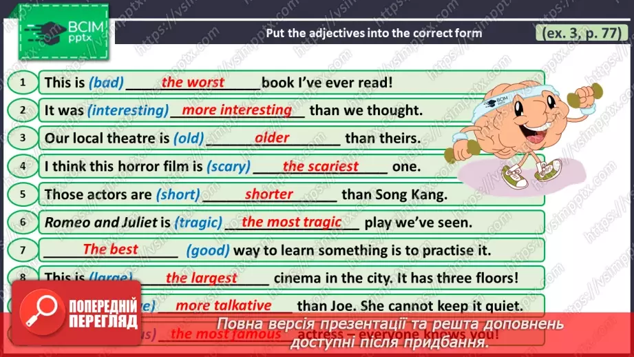 №102 - ГР1,2,3,4  Кіно та Театр. Узагальнення вивченого протягом теми. Curtain Up! Look Back.29 №102 - ГР1,2,3,4  Кіно та Театр. Узагальнення вивченого протягом теми. Curtain Up! Look Back.29