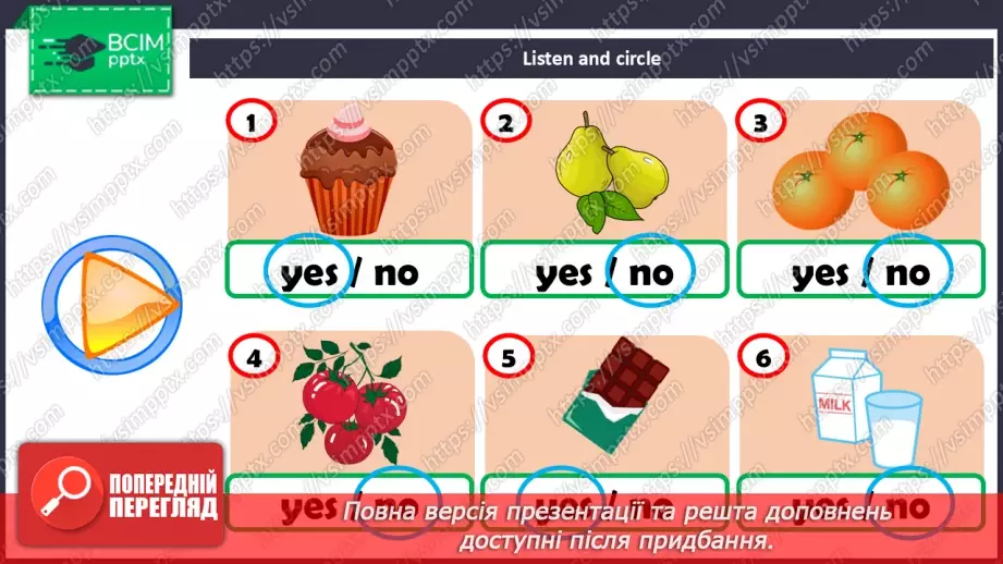 №34 - My food22 №34 - My food22