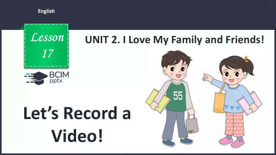 №017 - Давай запишемо відео! Розвиток навичок зорового сприймання. Let’s Record a Video!0 №017 - Давай запишемо відео! Розвиток навичок зорового сприймання. Let’s Record a Video!0