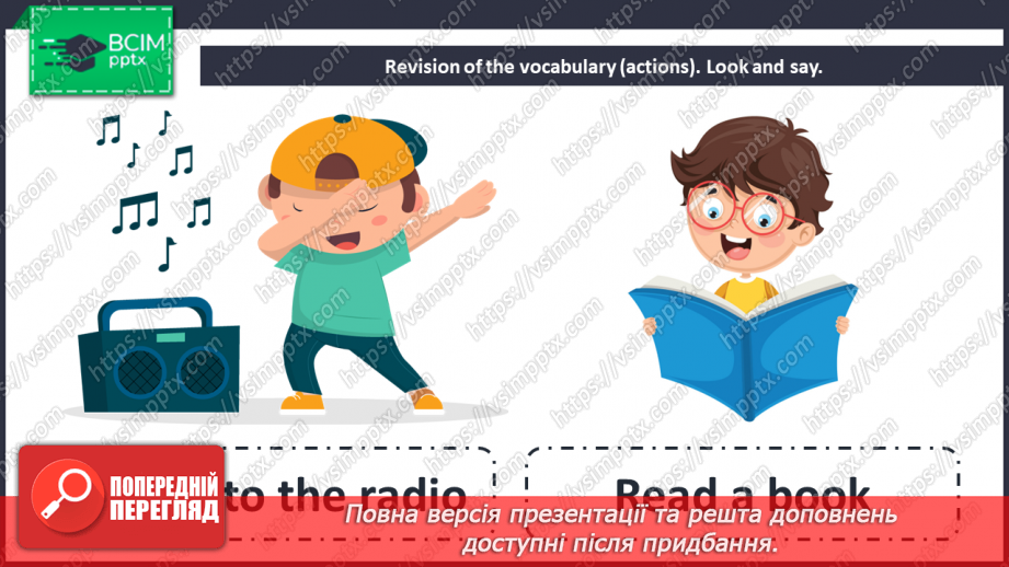 №061 - By the sea. “He/She/They is/are eating …”, “He/She/They isn’t/aren’t eating …”7 №061 - By the sea. “He/She/They is/are eating …”, “He/She/They isn’t/aren’t eating …”7