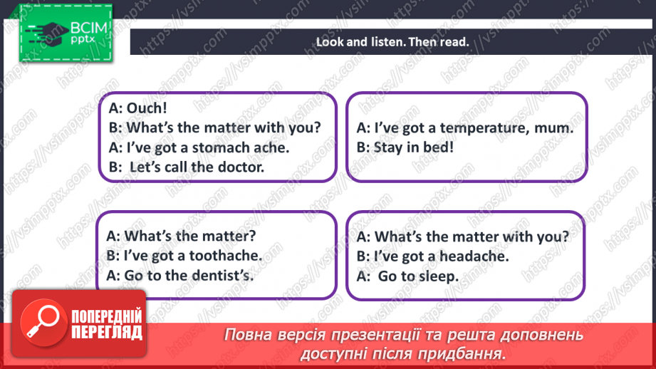 №054 - Health and body care. “What do you do when you’ve got …?”5