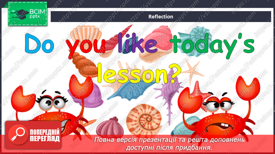 №089 - Unit 9. At the beach.  На пляжі На пляжі12 №089 - Unit 9. At the beach.  На пляжі На пляжі12