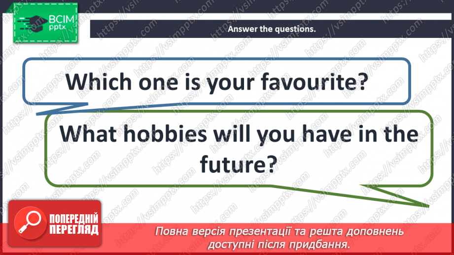 №073 - Hobbies.11 №073 - Hobbies.11