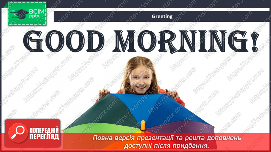 №067 - Weather in my Home Place.1