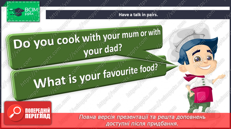 №041 - Look Back! Recipe of my Favourite Dish.11 №041 - Look Back! Recipe of my Favourite Dish.11