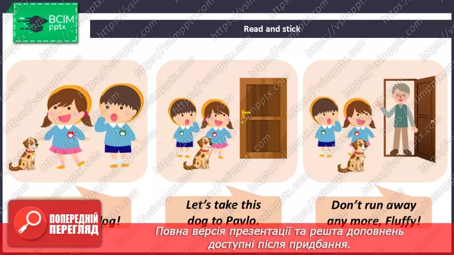 №021 - Story Time.16 №021 - Story Time.16