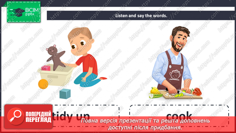№100 - Our daily tasks.  Grammar focus. “It’s … o’clock”, “It’s quarter past …”, “It’s half past …”, “It’s quarter to …”, “I/she start/starts (finish/finishes) doing …”7 №100 - Our daily tasks.  Grammar focus. “It’s … o’clock”, “It’s quarter past …”, “It’s half past …”, “It’s quarter to …”, “I/she start/starts (finish/finishes) doing …”7