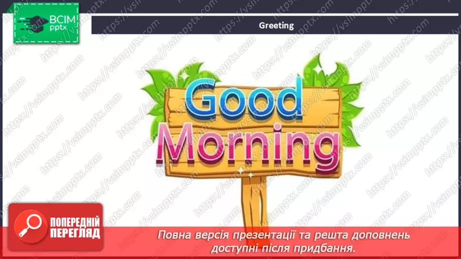 №097 - Keeping fit1