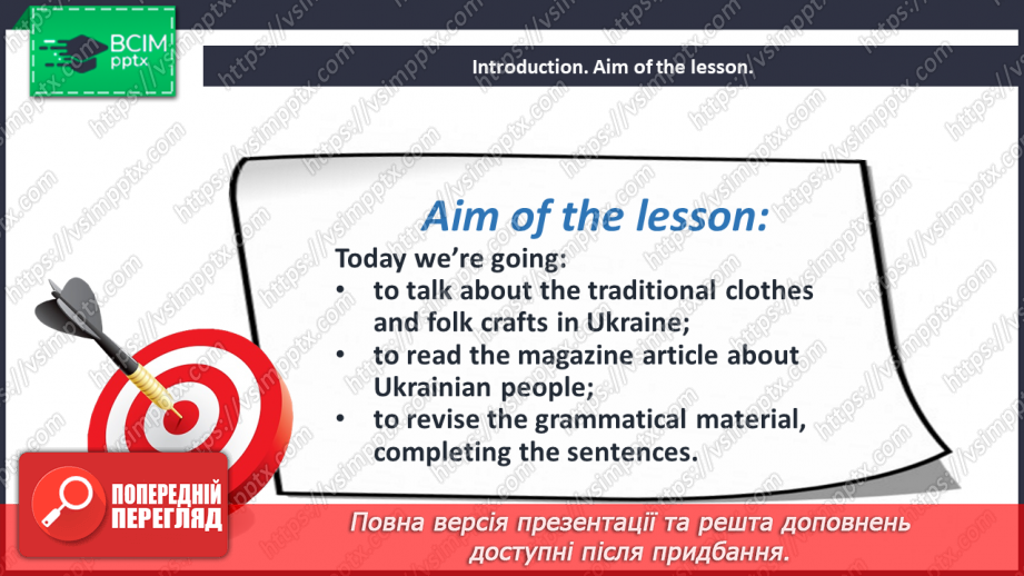 №093 - Countries in the News.2 №093 - Countries in the News.2