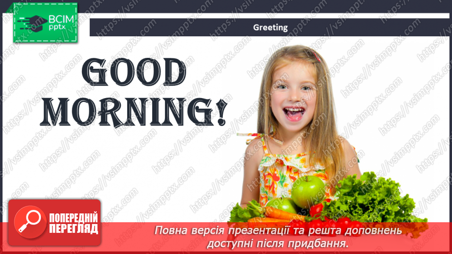 №034 - Have your prepared a breakfast? Grammar Search. Present Perfect Tense.1