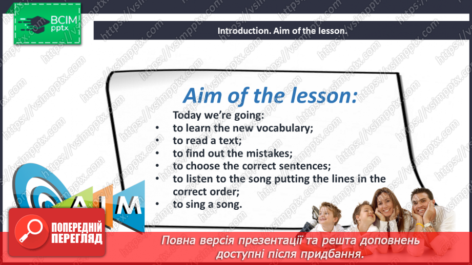 №019 - Relationships between Brothers and Sisters.2 №019 - Relationships between Brothers and Sisters.2