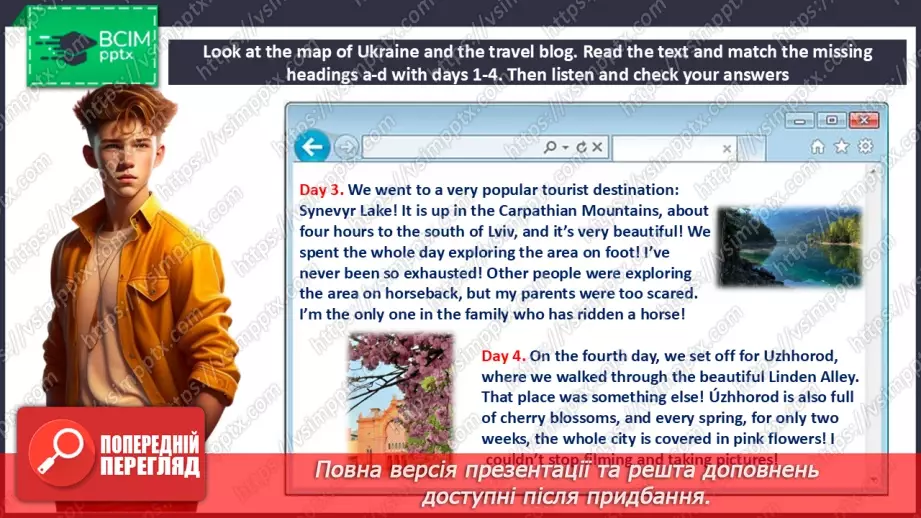 №033 - Travelling around Ukraine7