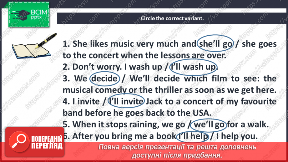 №041 - Music in Britain. Project “Music”.25 №041 - Music in Britain. Project “Music”.25