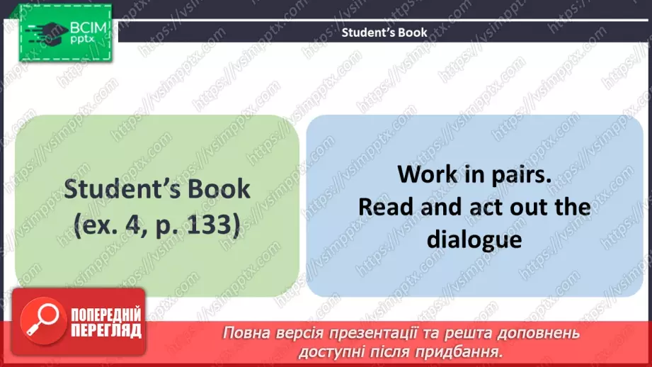 №100 - ГР2 Висловлюємо думки про фільми.  Розвиток навичок усної взаємодії. Expressing Opinions About Films. Speaking11