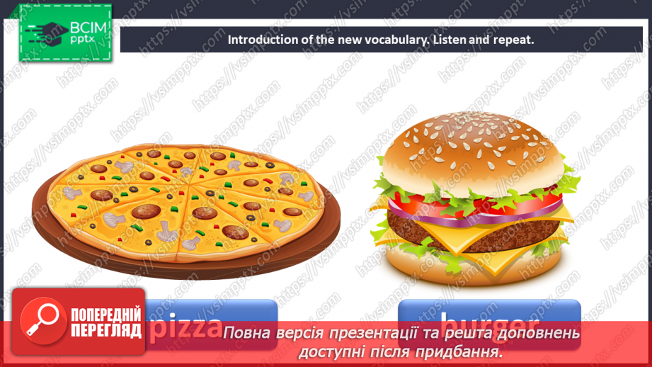 №53 - Food. “I don’t like ….”4 №53 - Food. “I don’t like ….”4