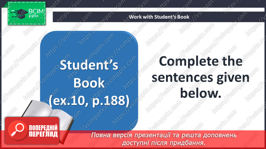 №078 - It’s time for reading. In the School Orchestra.15 №078 - It’s time for reading. In the School Orchestra.15