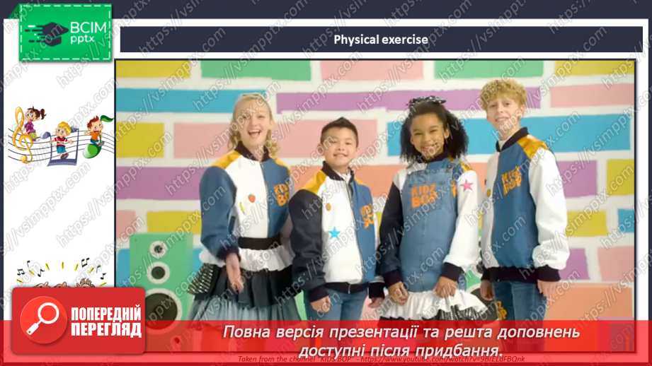 №102 - Our daily tasks. Reading for pleasure. Phonics.24 №102 - Our daily tasks. Reading for pleasure. Phonics.24
