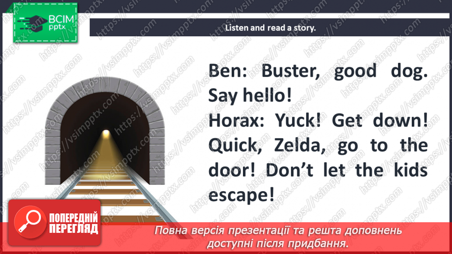 №023 - Around town. Reading for pleasure. The tunnel.10 №023 - Around town. Reading for pleasure. The tunnel.10
