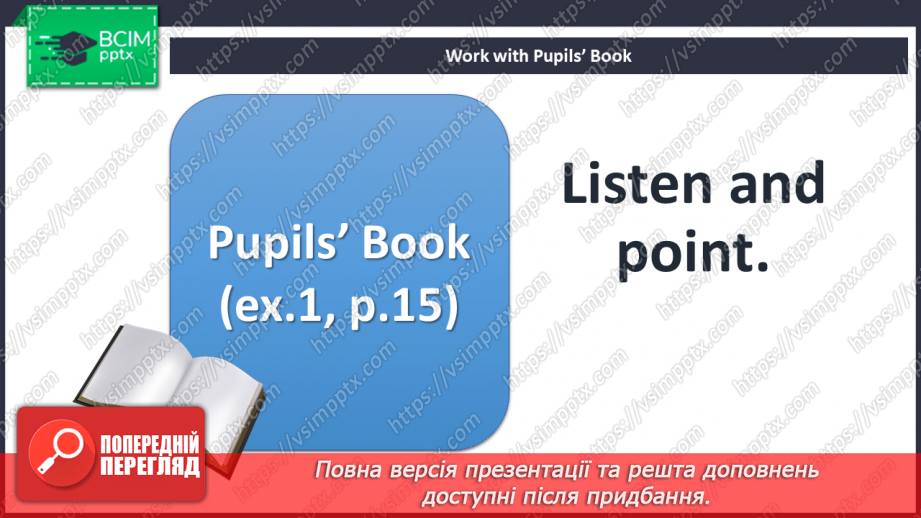 №010 - Introduction. Classroom instructions. “Hands up!”, “Hands down!”, “Stand up!”, “Sit down!”, “Say “Hi!””, “Say “Bye!””4