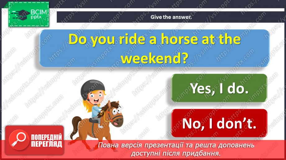 №018 - My week. Grammar focus.15 №018 - My week. Grammar focus.15