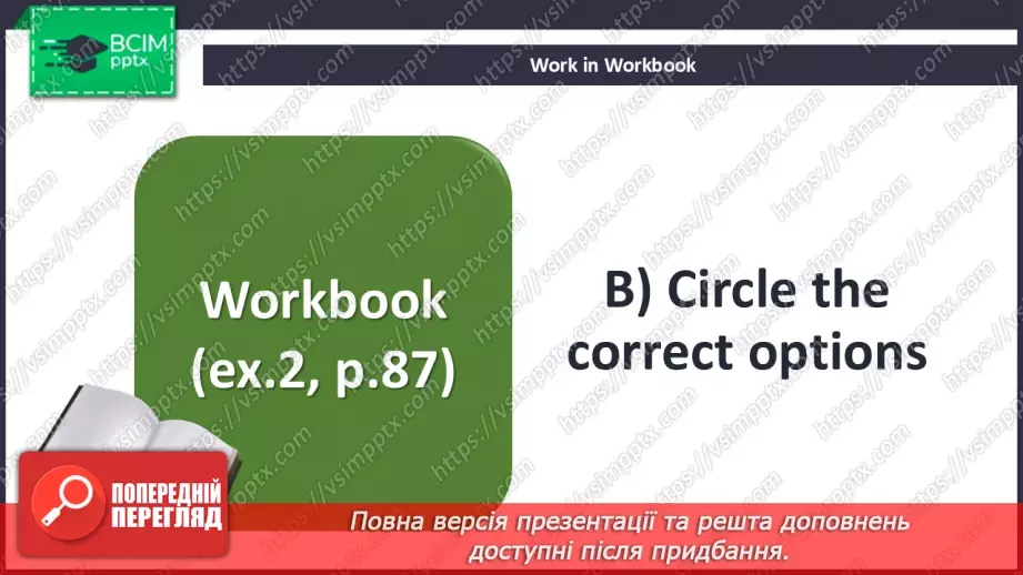 №113-122 - Revision Module 8 “Sport”7