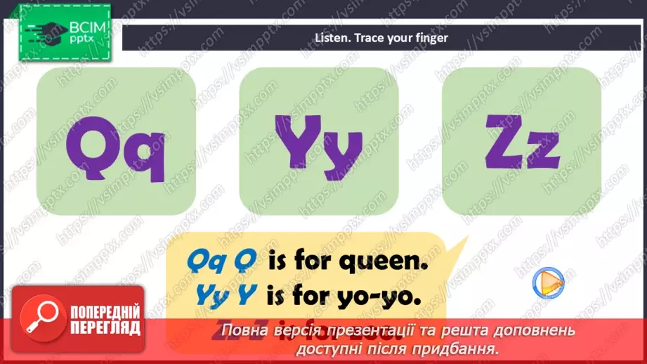 №67 - Reading Practice 4. Culture Page Birthdays27 №67 - Reading Practice 4. Culture Page Birthdays27