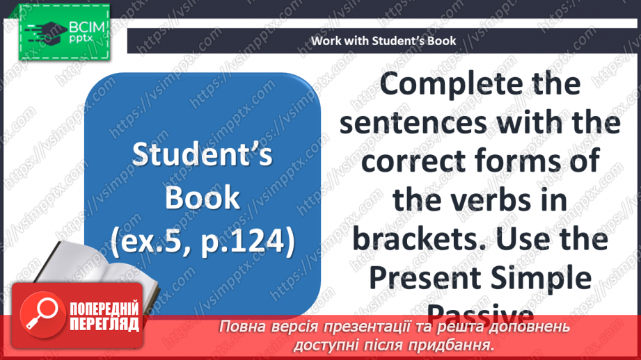 №056 - Your Preferences. Active and Passive Voices19 №056 - Your Preferences. Active and Passive Voices19