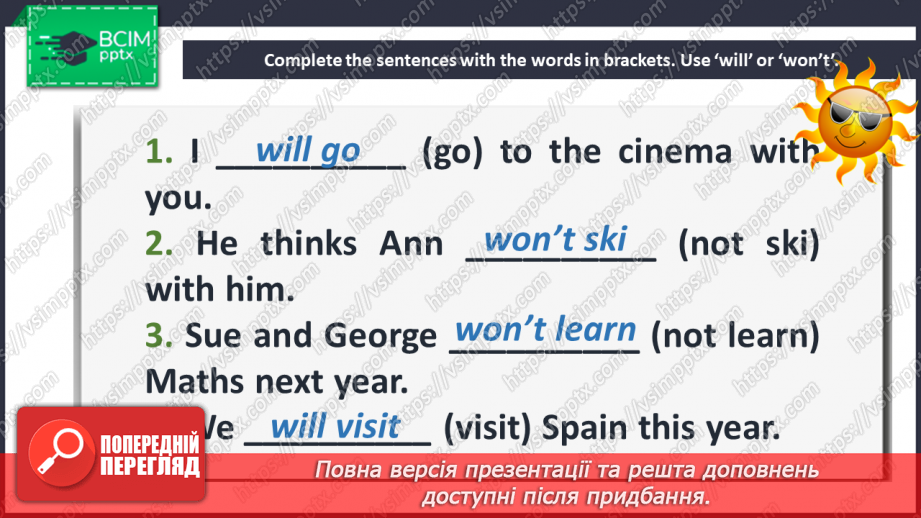 №062 - Grammar Search. Future Simple Tense.12 №062 - Grammar Search. Future Simple Tense.12