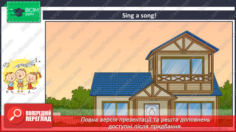 №042-43 - We Are Creative. Ми творчі1 №042-43 - We Are Creative. Ми творчі1