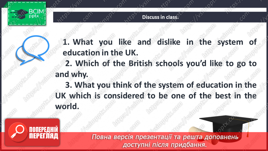 №055 - Education System in the UK.22