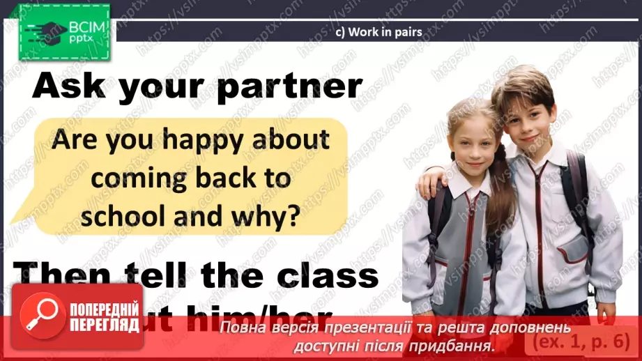 №001 - ГР1 Повернення до школи. Розвиток навичок сприймання на слух Back to School. Starter. Listening.8